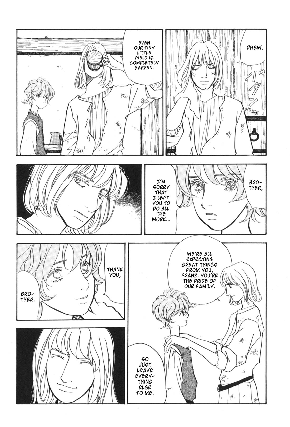 Fushigi na Shounen Chapter 31 page 33 - Chapter 31: St. Franz II