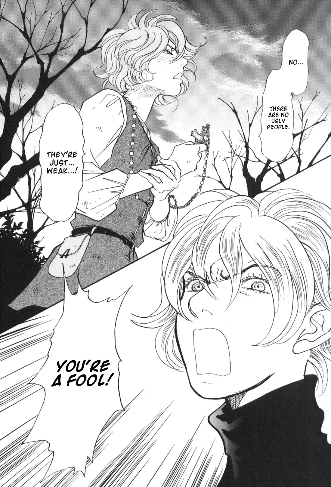 Fushigi na Shounen Chapter 31 page 39 - Chapter 31: St. Franz II