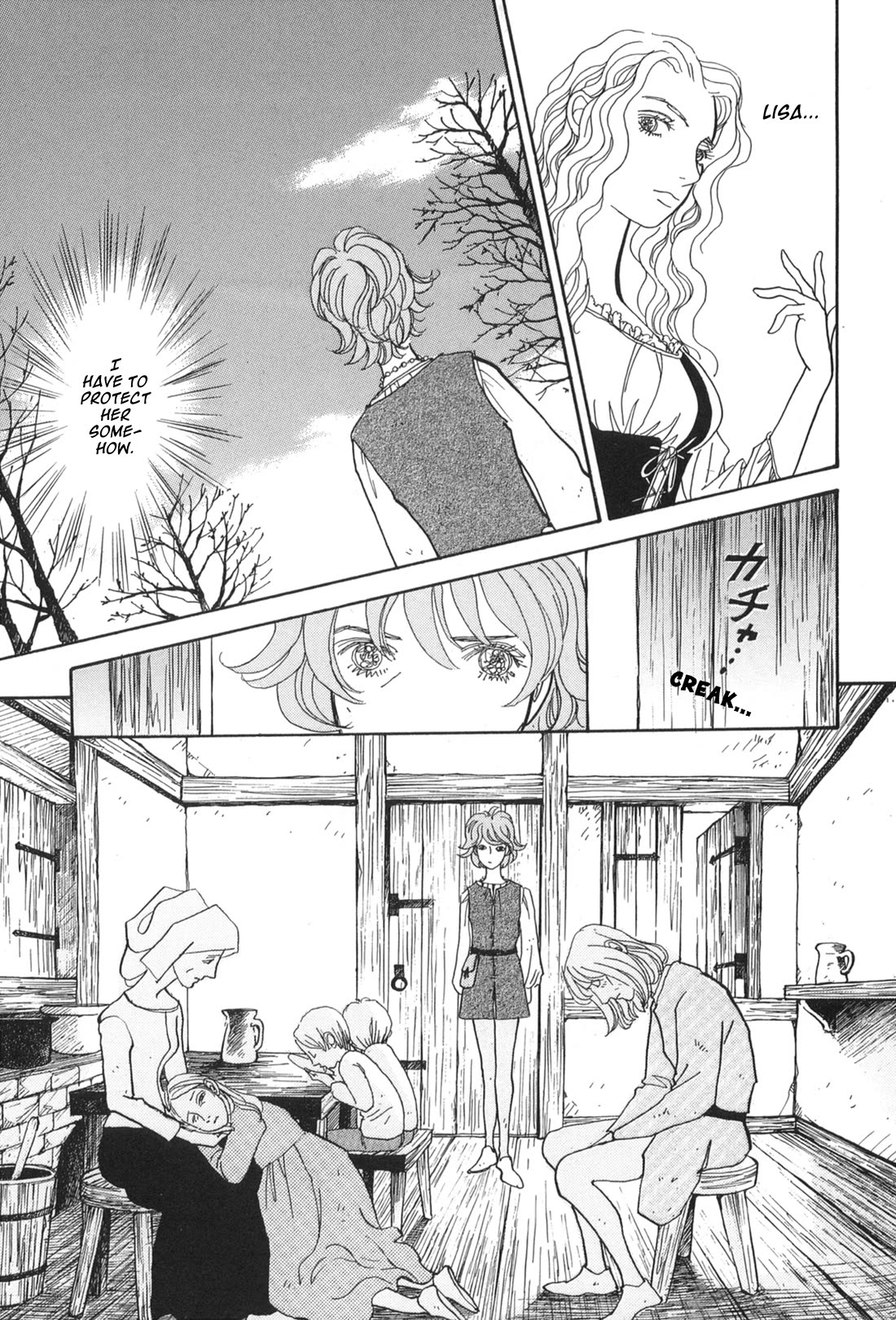 Fushigi na Shounen Chapter 32 page 11 - Chapter 32: St. Franz III