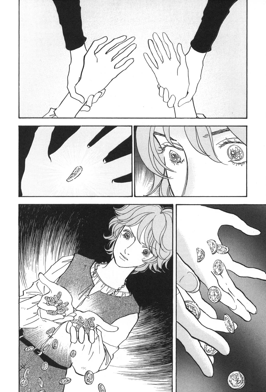 Fushigi na Shounen Chapter 32 page 16 - Chapter 32: St. Franz III