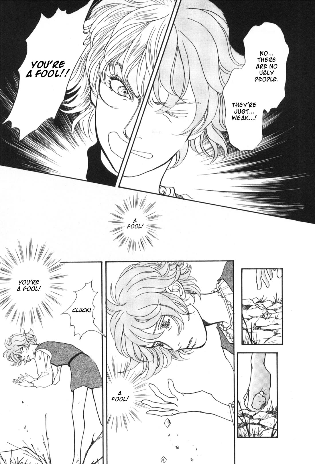 Fushigi na Shounen Chapter 32 page 3 - Chapter 32: St. Franz III