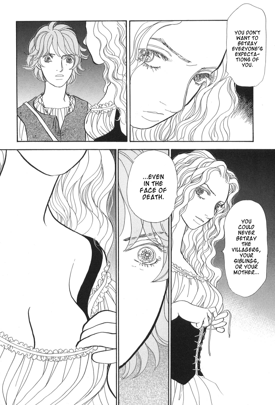 Fushigi na Shounen Chapter 32 page 31 - Chapter 32: St. Franz III