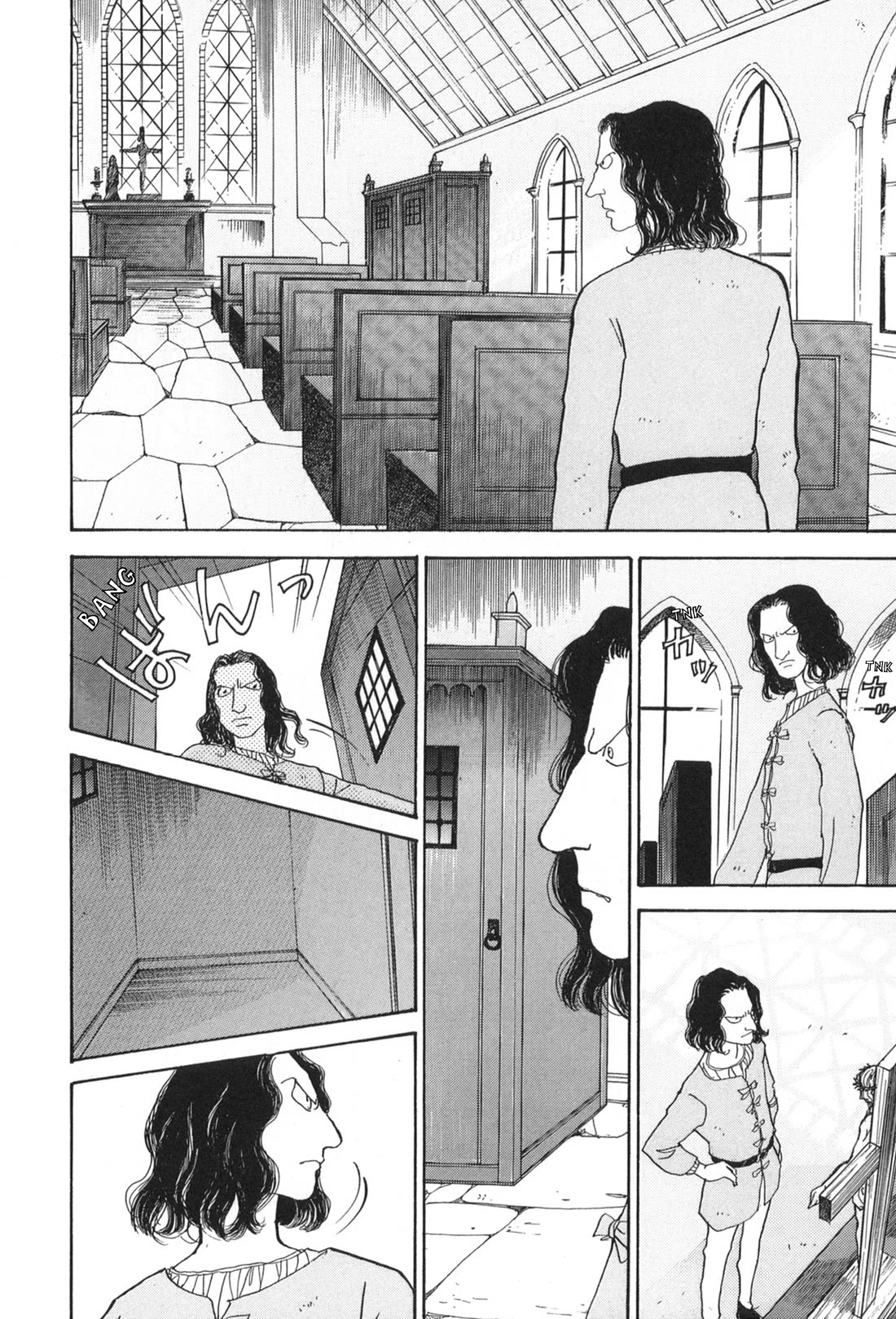 Fushigi na Shounen Chapter 32 page 36 - Chapter 32: St. Franz III