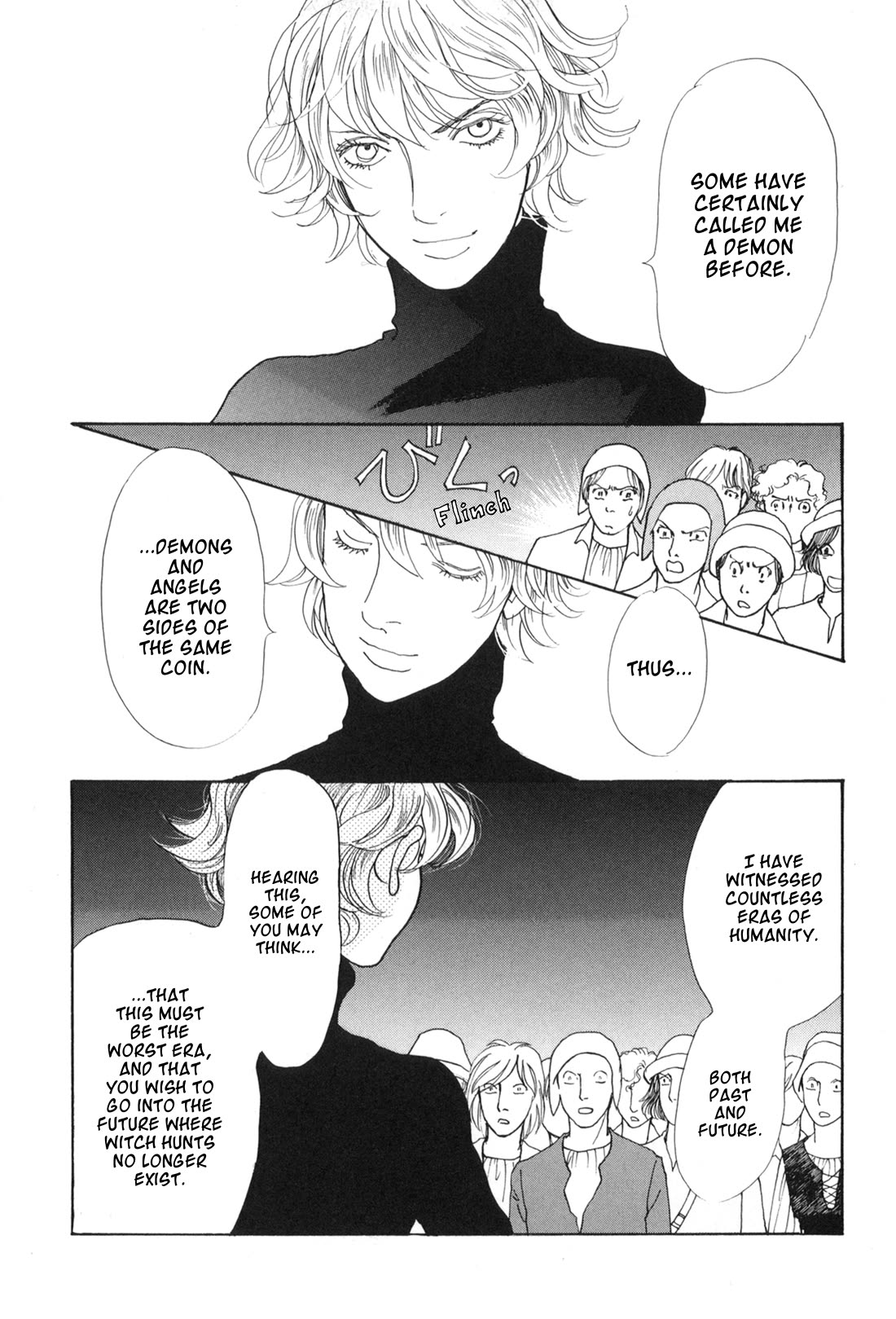 Fushigi na Shounen Chapter 33 page 45 - Chapter 33: St. Franz IV