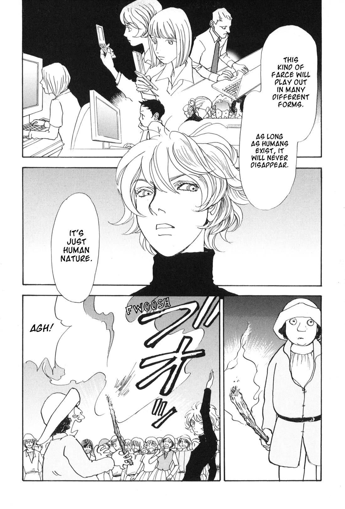 Fushigi na Shounen Chapter 33 page 47 - Chapter 33: St. Franz IV