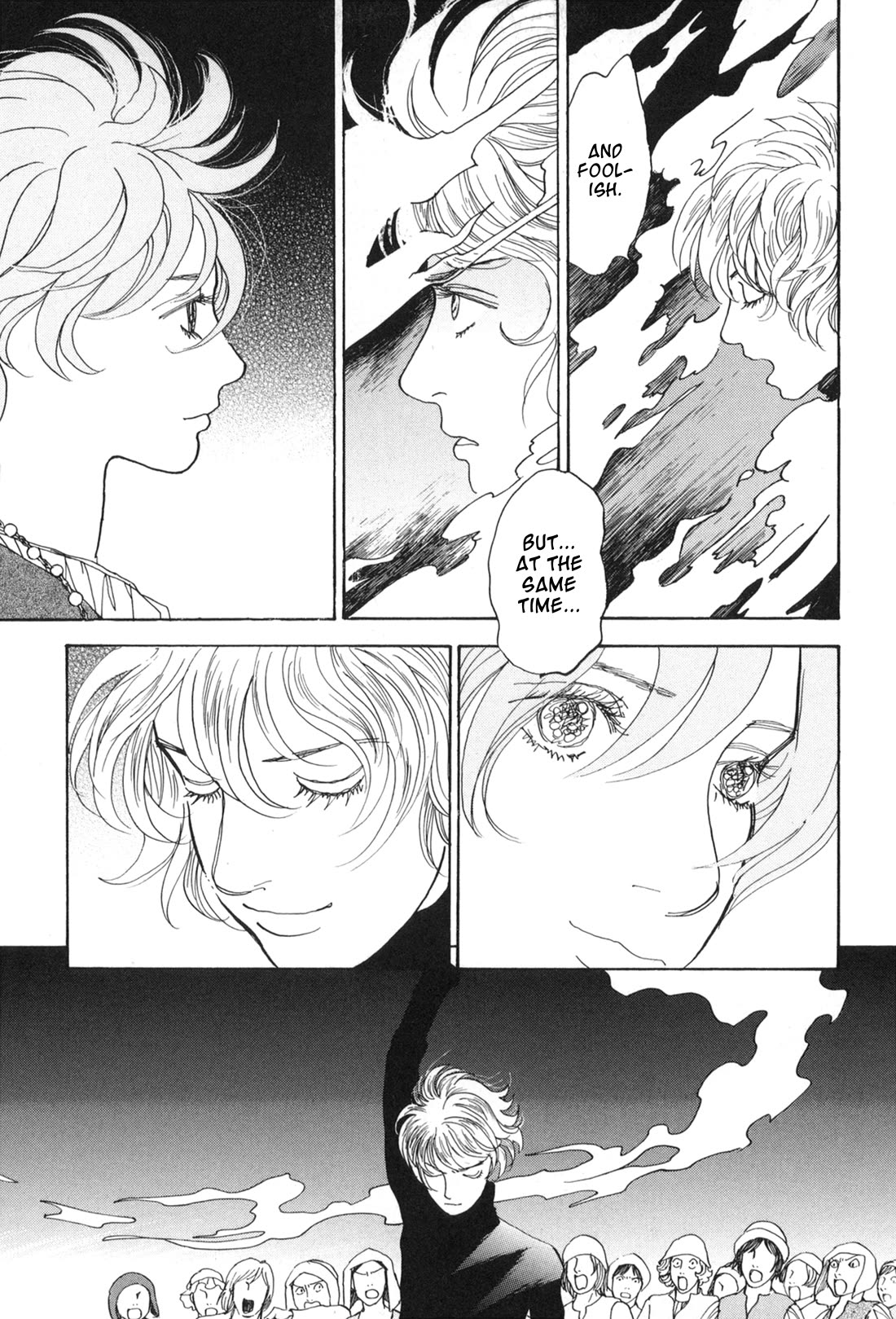 Fushigi na Shounen Chapter 33 page 49 - Chapter 33: St. Franz IV