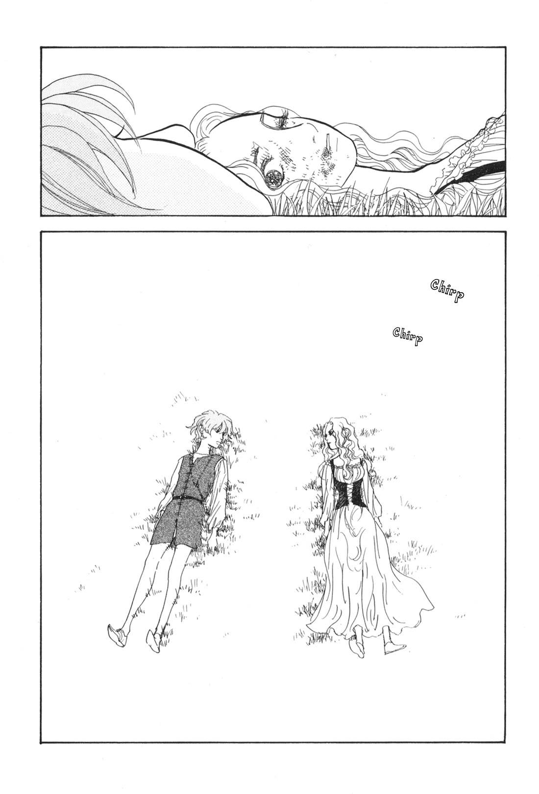 Fushigi na Shounen Chapter 33 page 55 - Chapter 33: St. Franz IV