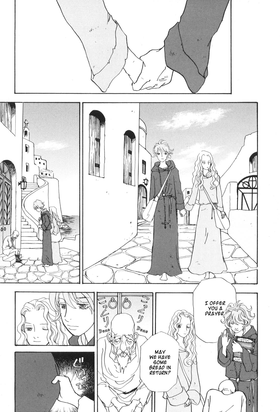 Fushigi na Shounen Chapter 33 page 58 - Chapter 33: St. Franz IV