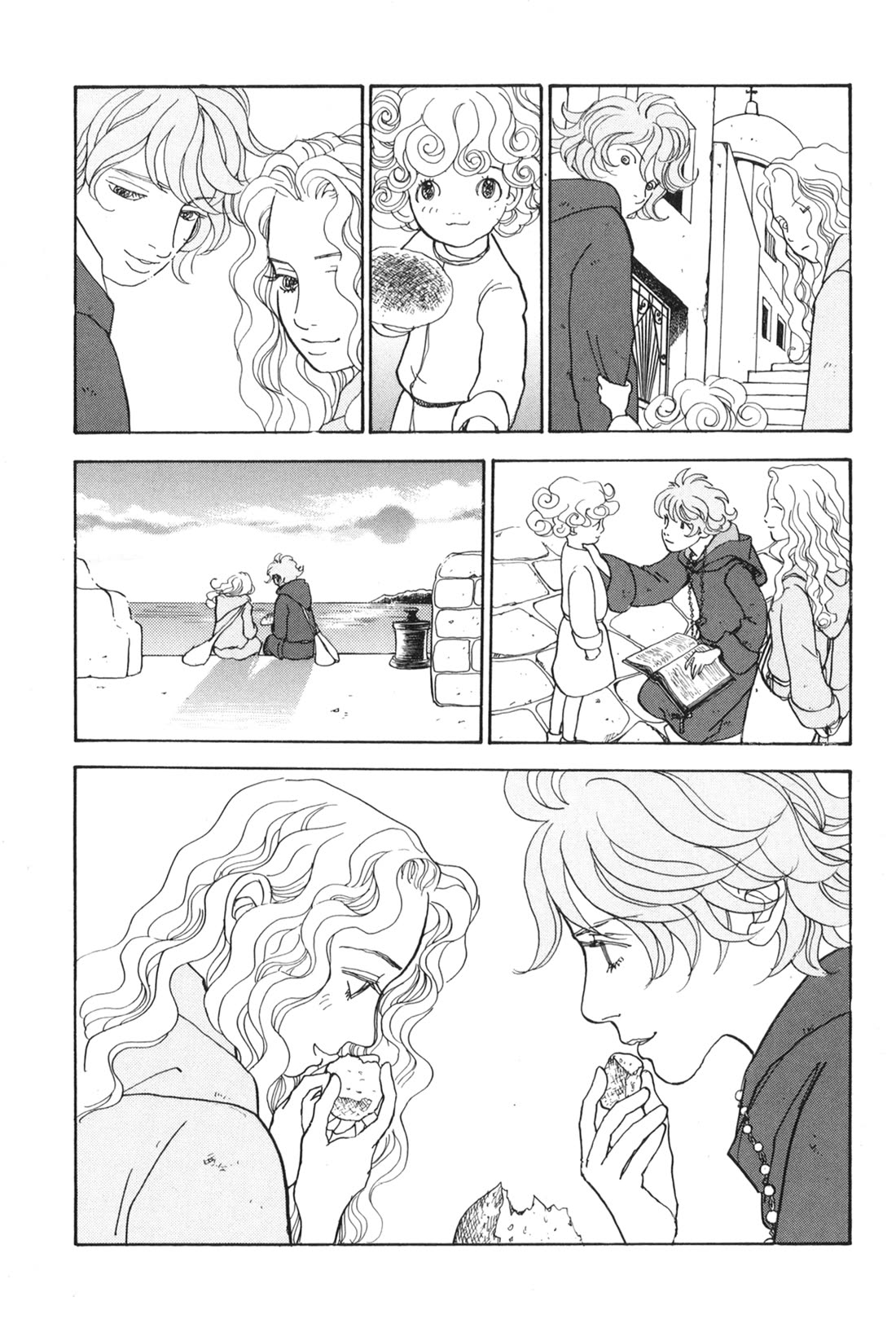 Fushigi na Shounen Chapter 33 page 59 - Chapter 33: St. Franz IV