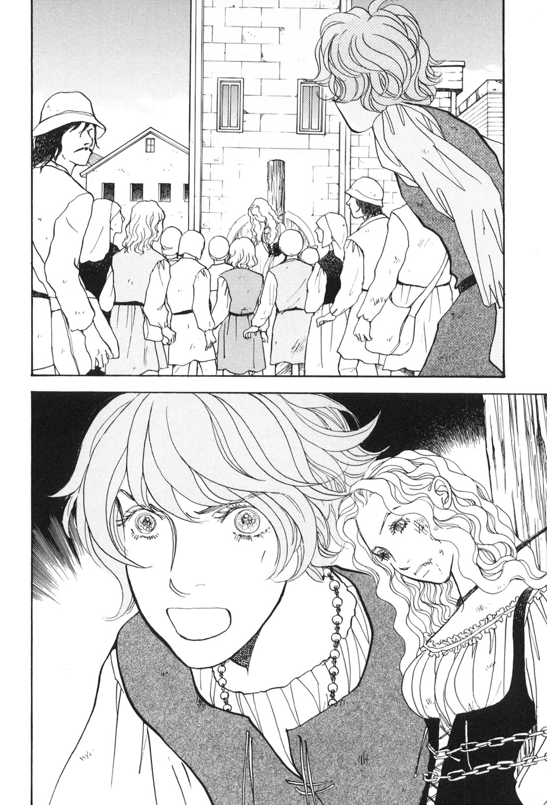 Fushigi na Shounen Chapter 33 page 6 - Chapter 33: St. Franz IV