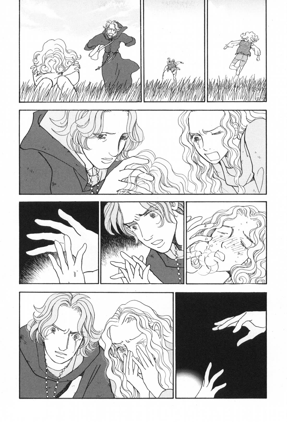 Fushigi na Shounen Chapter 33 page 64 - Chapter 33: St. Franz IV