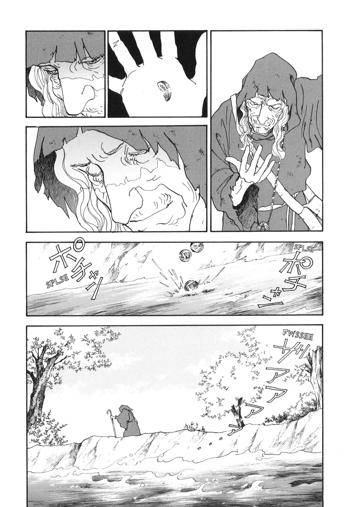 Fushigi na Shounen Chapter 33 page 70 - Chapter 33: St. Franz IV