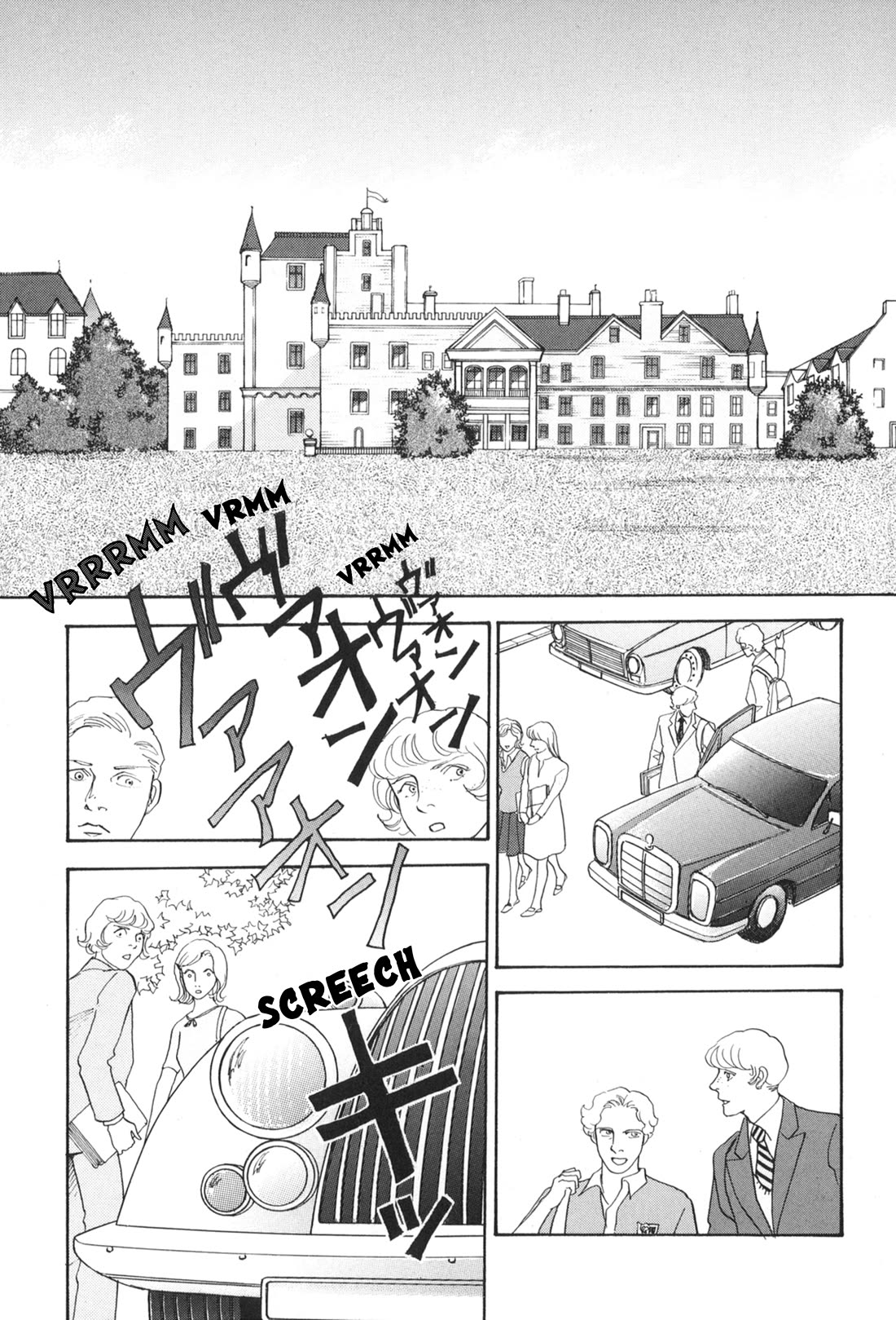Fushigi na Shounen Chapter 34 page 12 - Chapter 34: Marie London