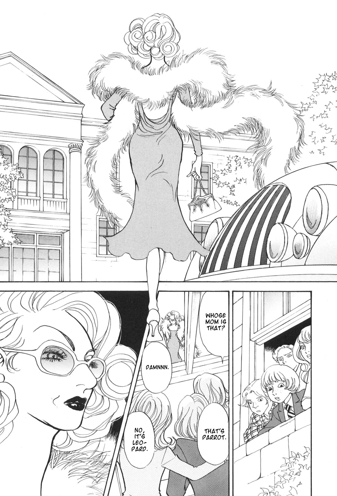 Fushigi na Shounen Chapter 34 page 13 - Chapter 34: Marie London