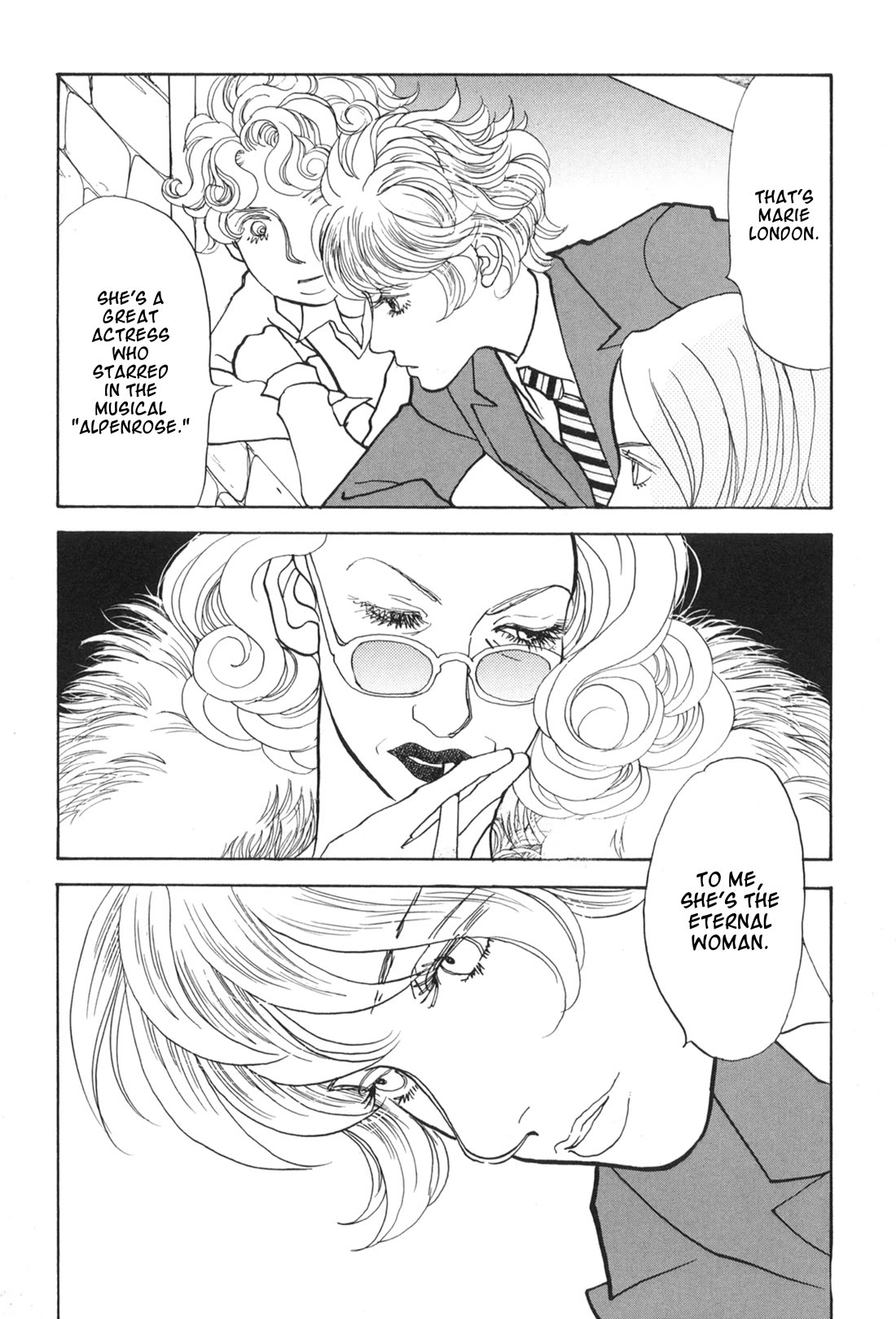 Fushigi na Shounen Chapter 34 page 15 - Chapter 34: Marie London