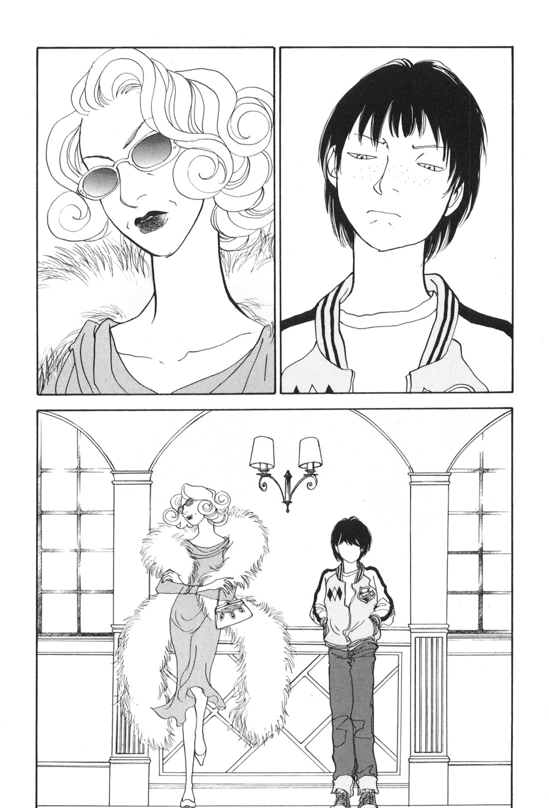 Fushigi na Shounen Chapter 34 page 16 - Chapter 34: Marie London