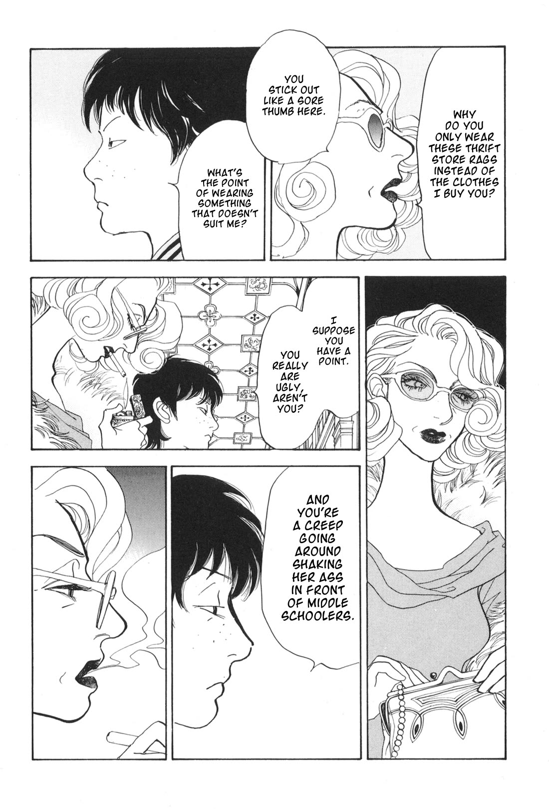 Fushigi na Shounen Chapter 34 page 17 - Chapter 34: Marie London