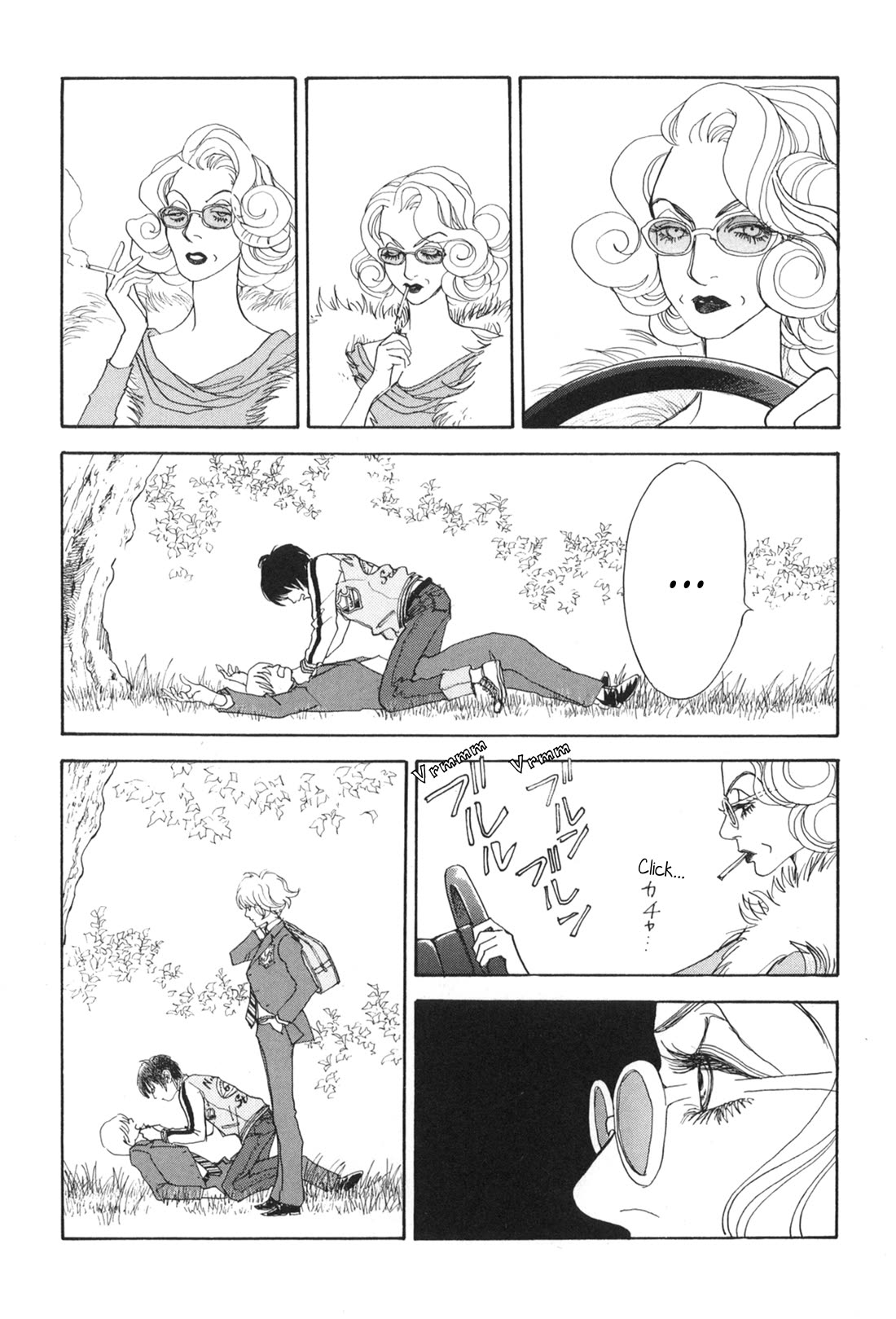 Fushigi na Shounen Chapter 34 page 22 - Chapter 34: Marie London