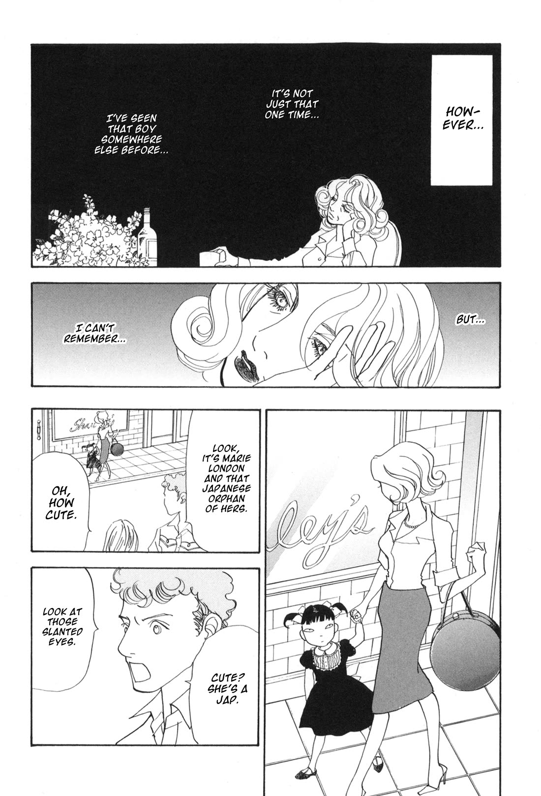 Fushigi na Shounen Chapter 34 page 30 - Chapter 34: Marie London