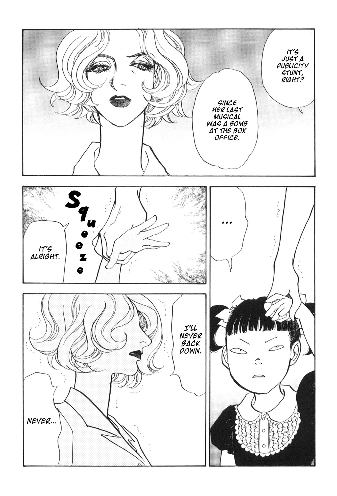 Fushigi na Shounen Chapter 34 page 31 - Chapter 34: Marie London