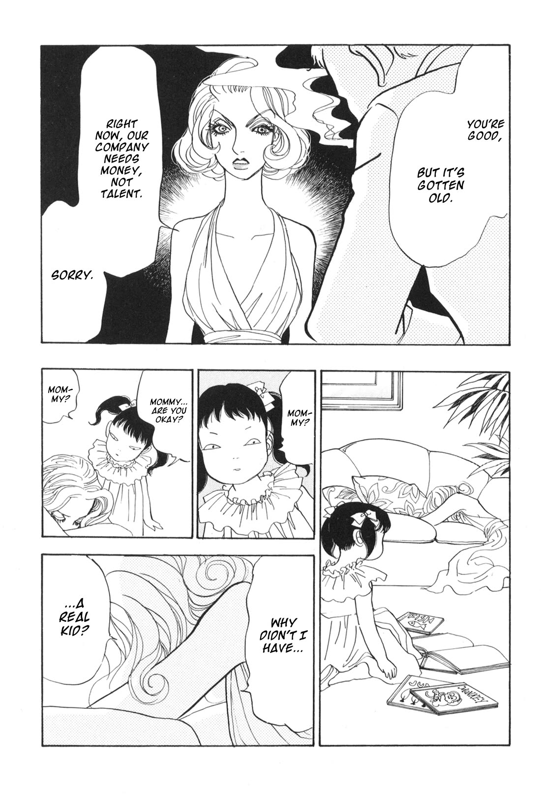 Fushigi na Shounen Chapter 34 page 33 - Chapter 34: Marie London