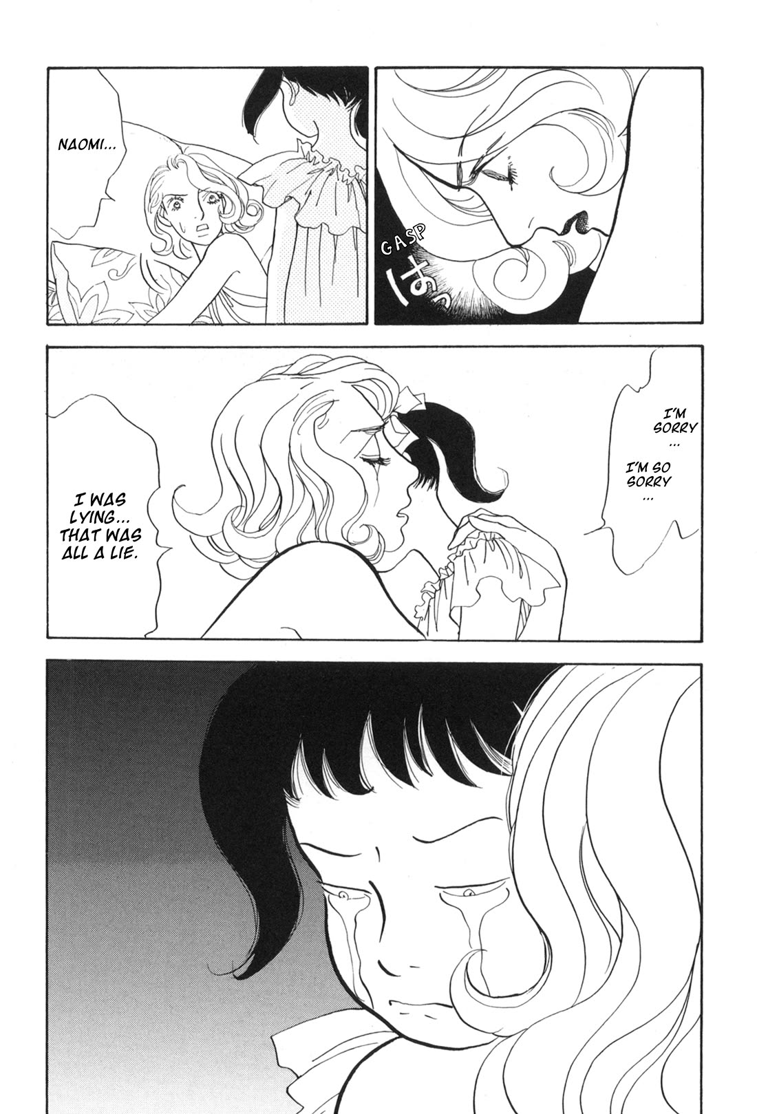 Fushigi na Shounen Chapter 34 page 34 - Chapter 34: Marie London
