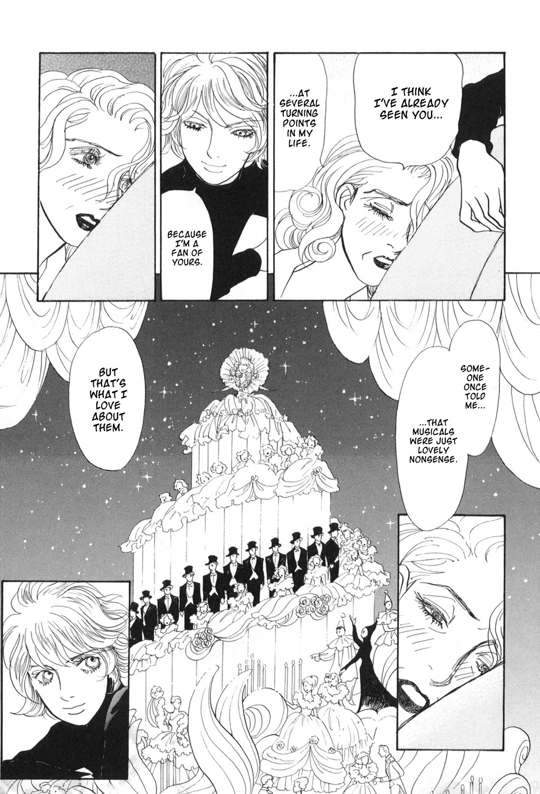 Fushigi na Shounen Chapter 34 page 39 - Chapter 34: Marie London