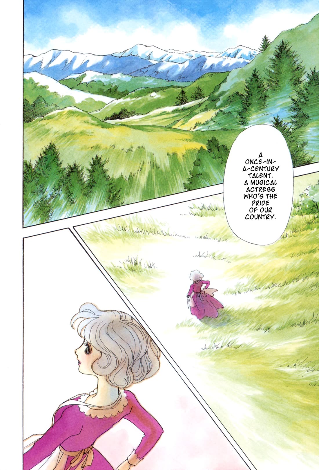 Fushigi na Shounen Chapter 34 page 4 - Chapter 34: Marie London