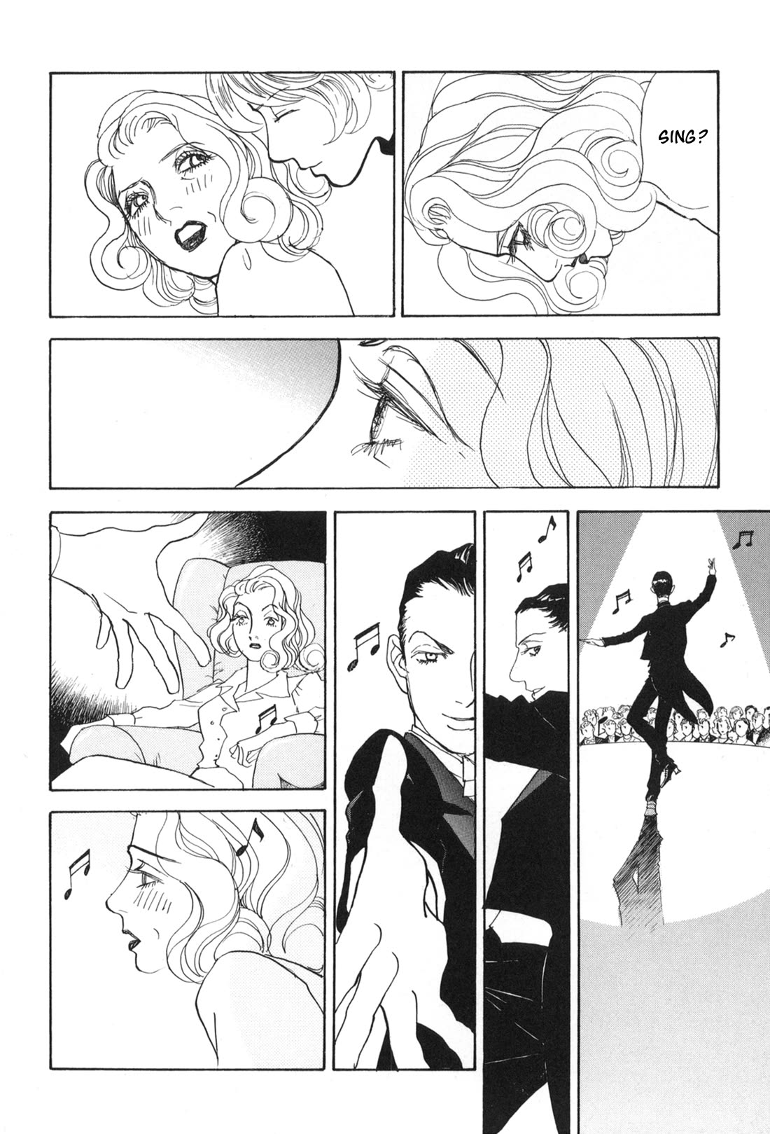 Fushigi na Shounen Chapter 34 page 42 - Chapter 34: Marie London