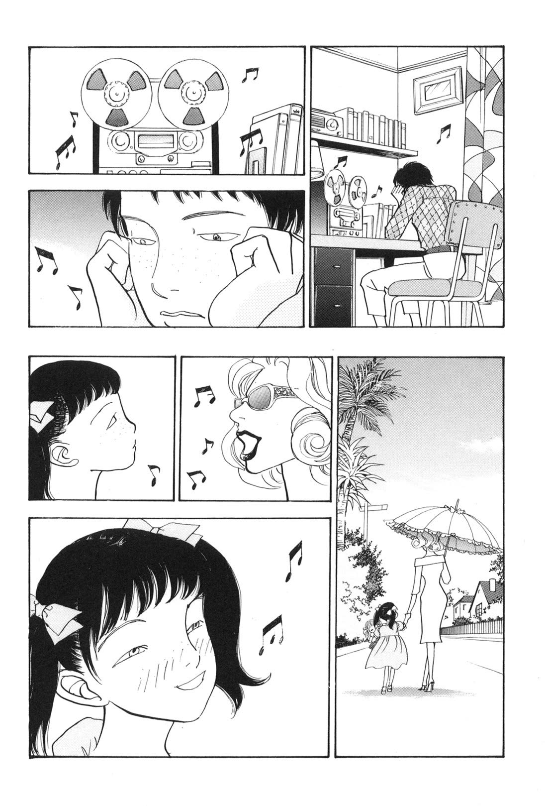 Fushigi na Shounen Chapter 34 page 51 - Chapter 34: Marie London