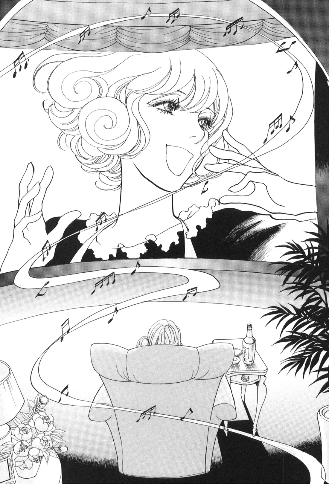 Fushigi na Shounen Chapter 34 page 6 - Chapter 34: Marie London