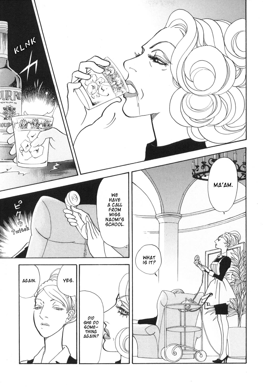 Fushigi na Shounen Chapter 34 page 7 - Chapter 34: Marie London