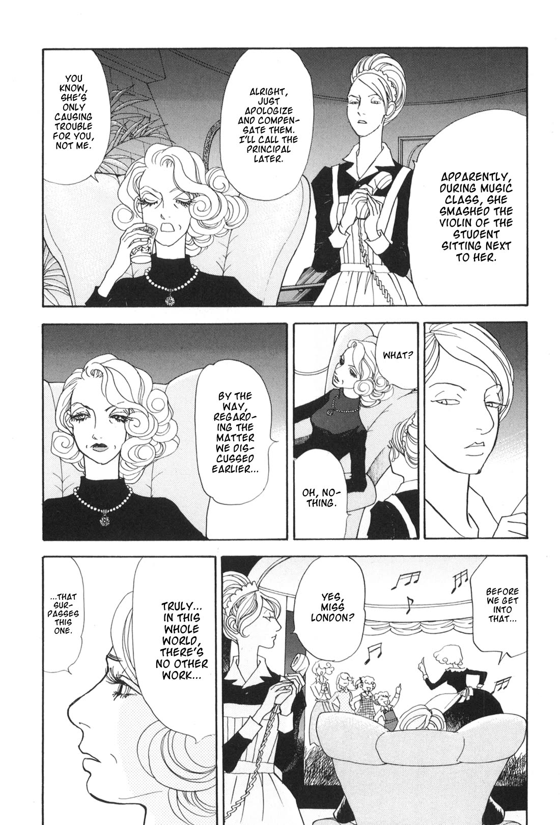 Fushigi na Shounen Chapter 34 page 8 - Chapter 34: Marie London
