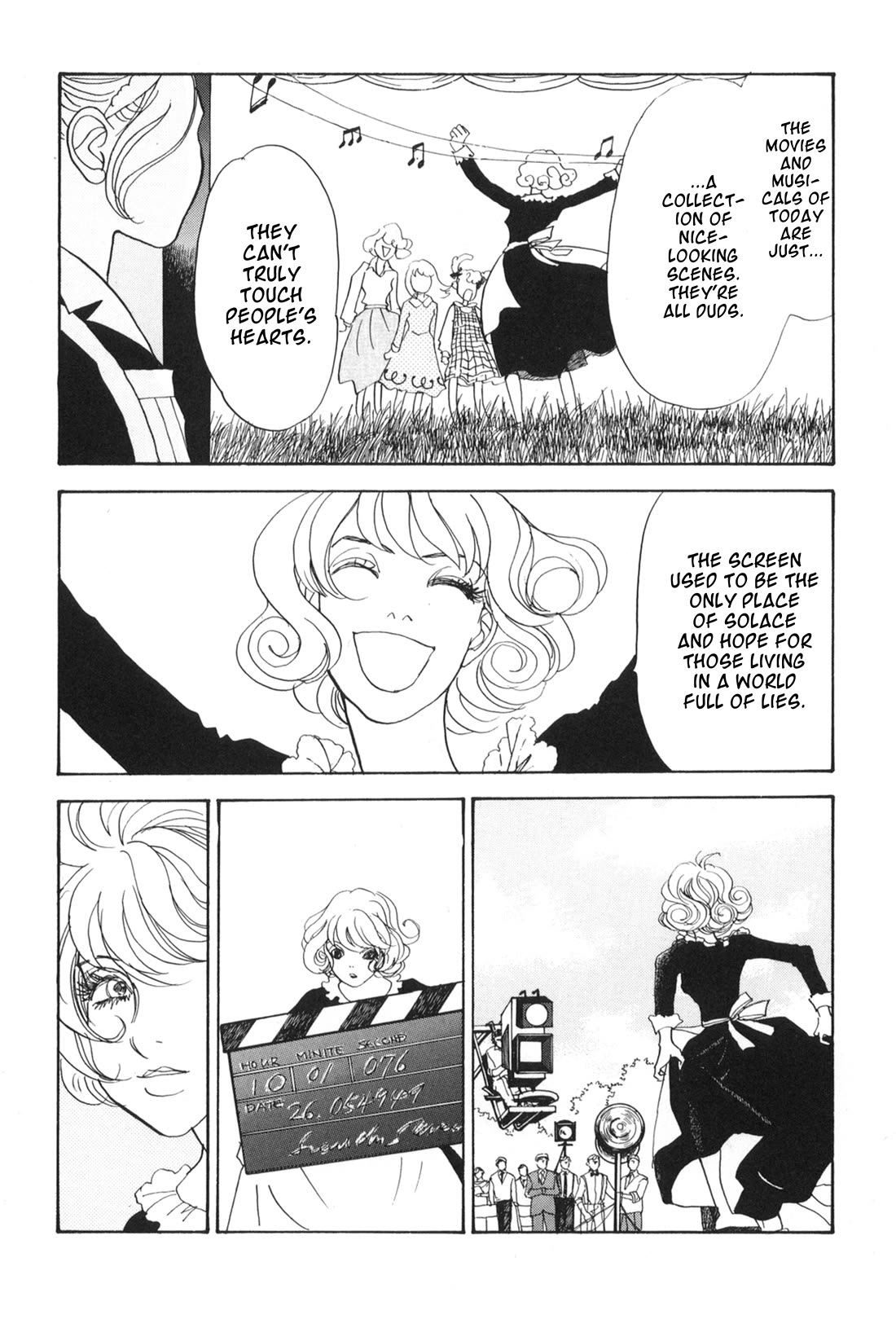 Fushigi na Shounen Chapter 34 page 9 - Chapter 34: Marie London