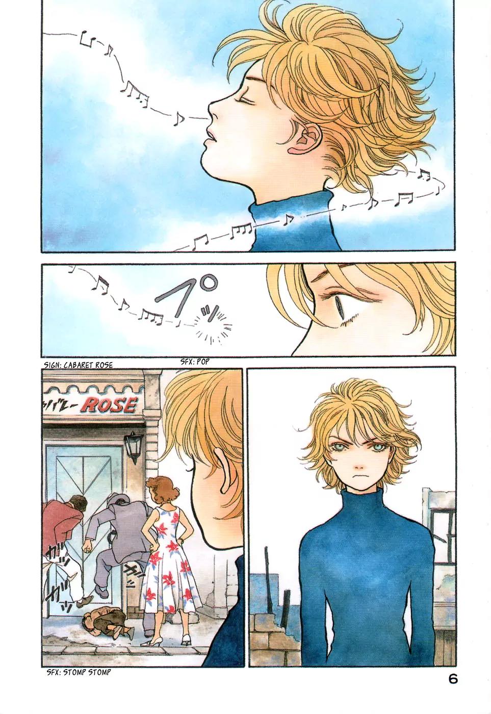 Fushigi na Shounen Chapter 4 page 10 - Chapter 4: Tetsuo