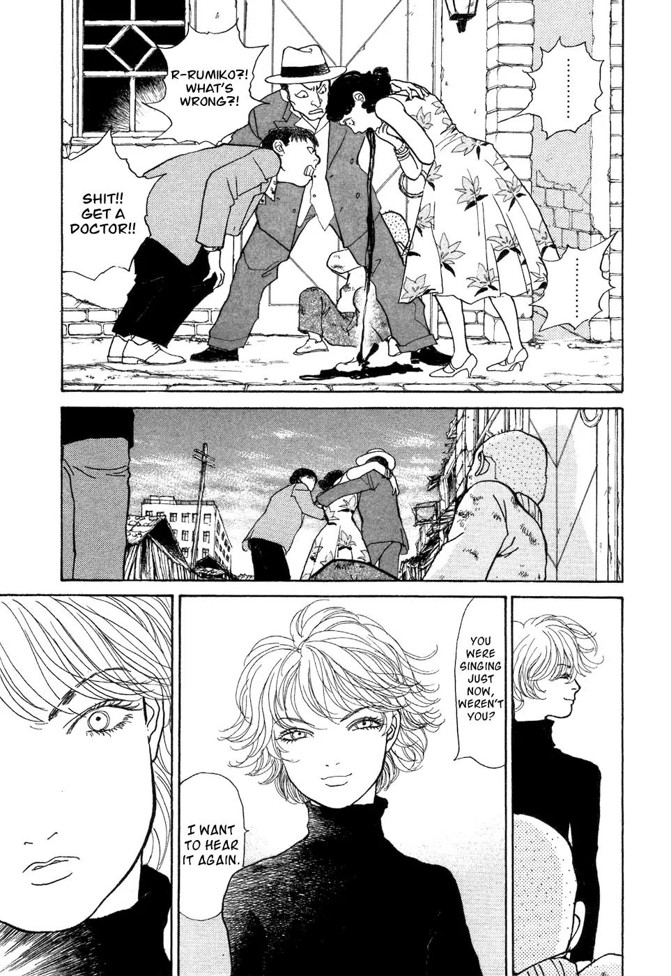 Fushigi na Shounen Chapter 4 page 13 - Chapter 4: Tetsuo