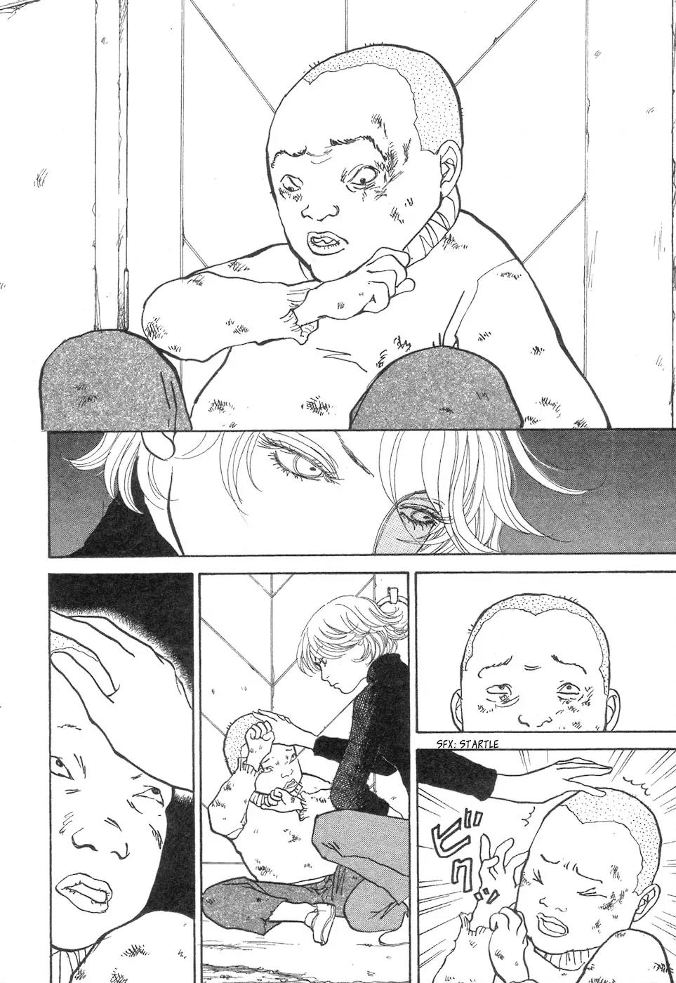Fushigi na Shounen Chapter 4 page 14 - Chapter 4: Tetsuo