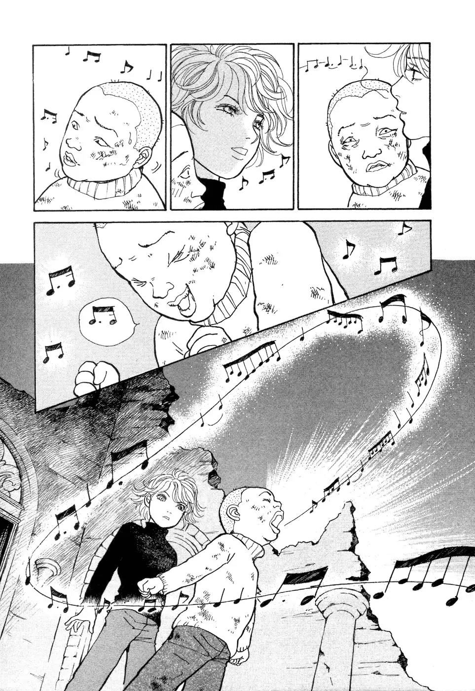 Fushigi na Shounen Chapter 4 page 16 - Chapter 4: Tetsuo