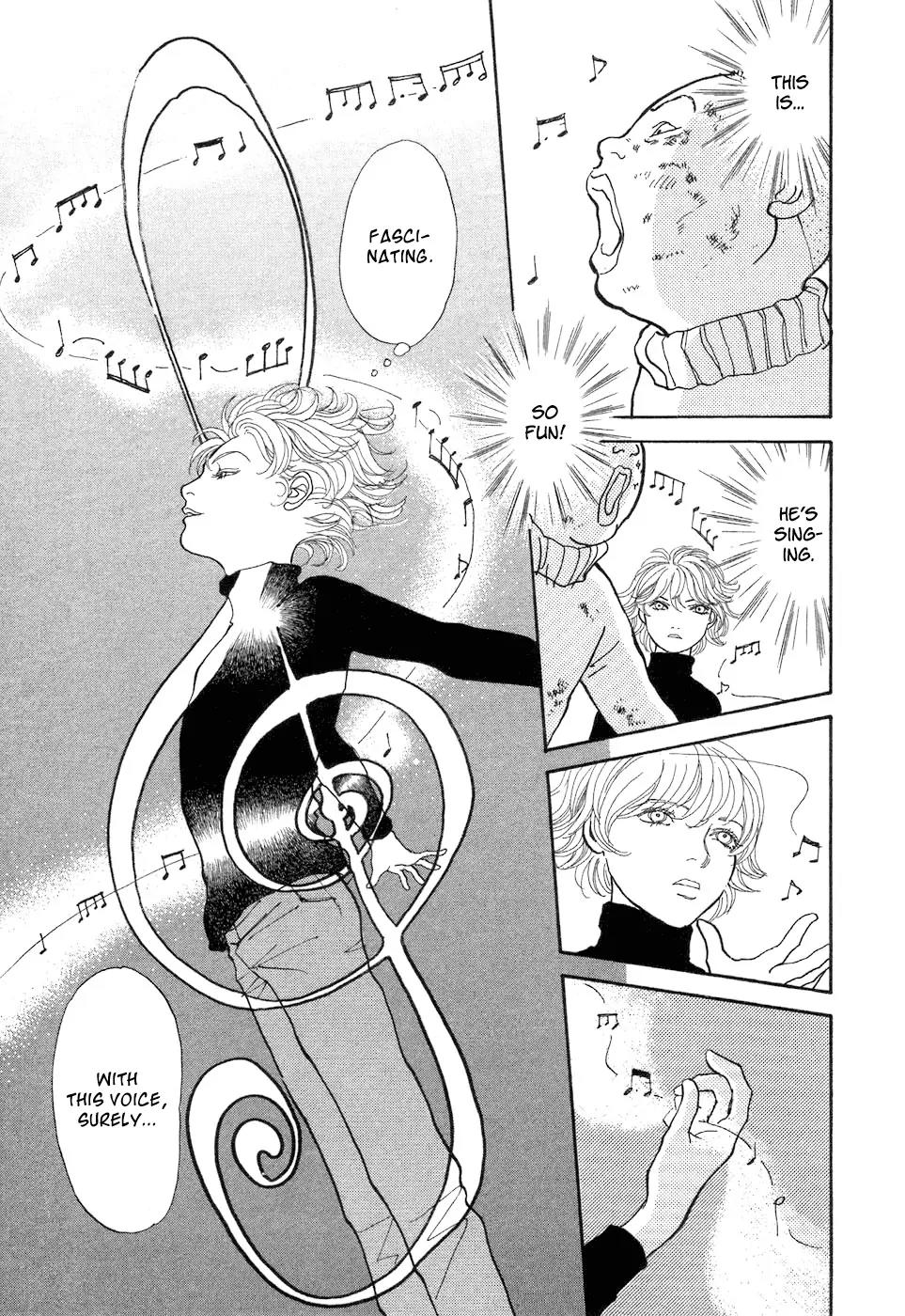 Fushigi na Shounen Chapter 4 page 17 - Chapter 4: Tetsuo