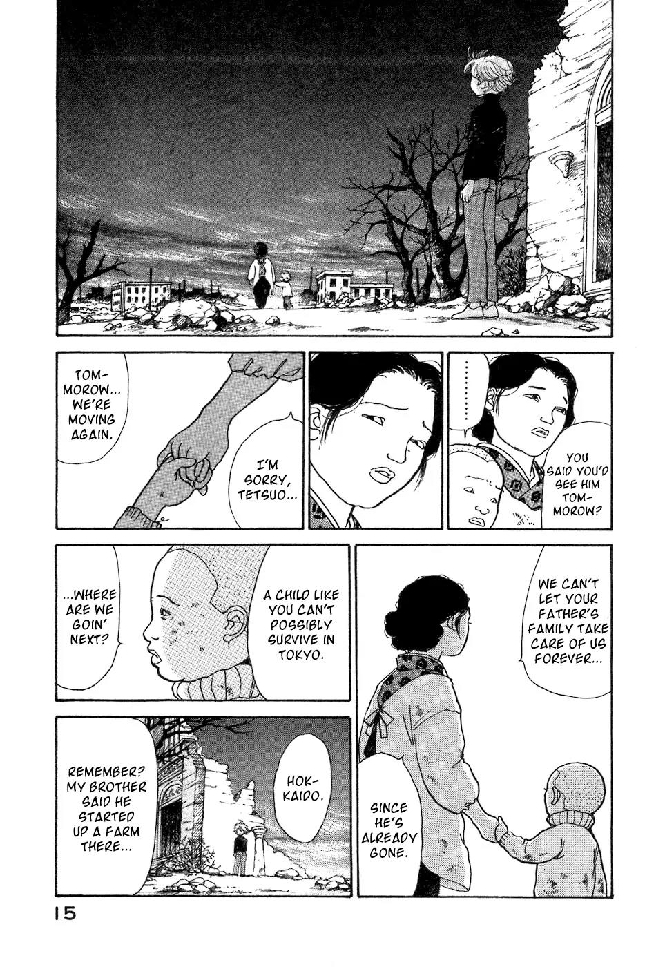 Fushigi na Shounen Chapter 4 page 19 - Chapter 4: Tetsuo