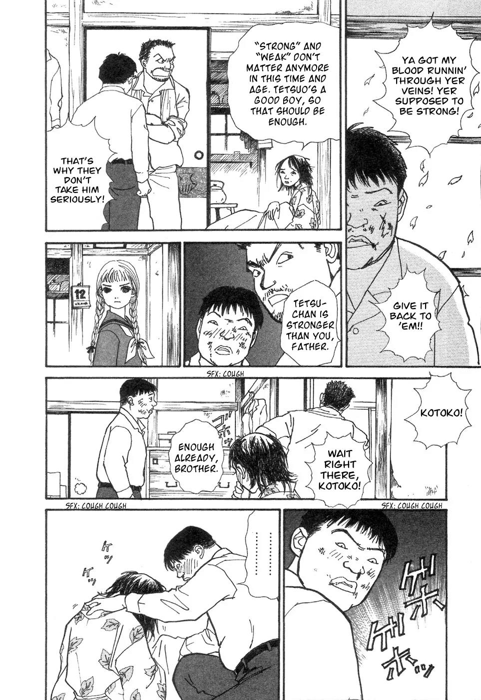 Fushigi na Shounen Chapter 4 page 26 - Chapter 4: Tetsuo