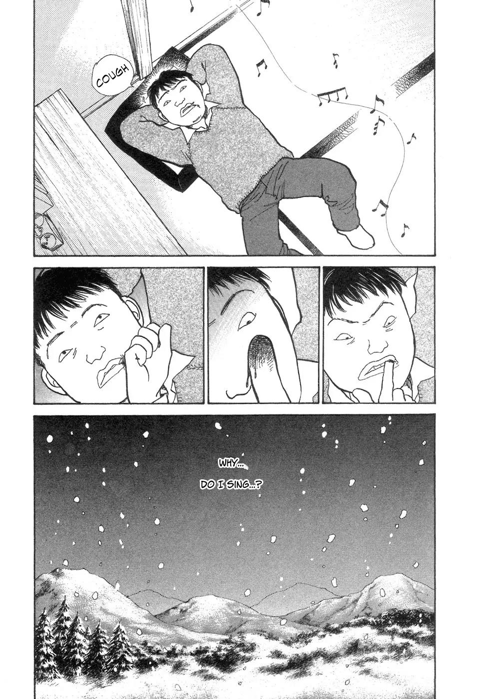 Fushigi na Shounen Chapter 4 page 33 - Chapter 4: Tetsuo