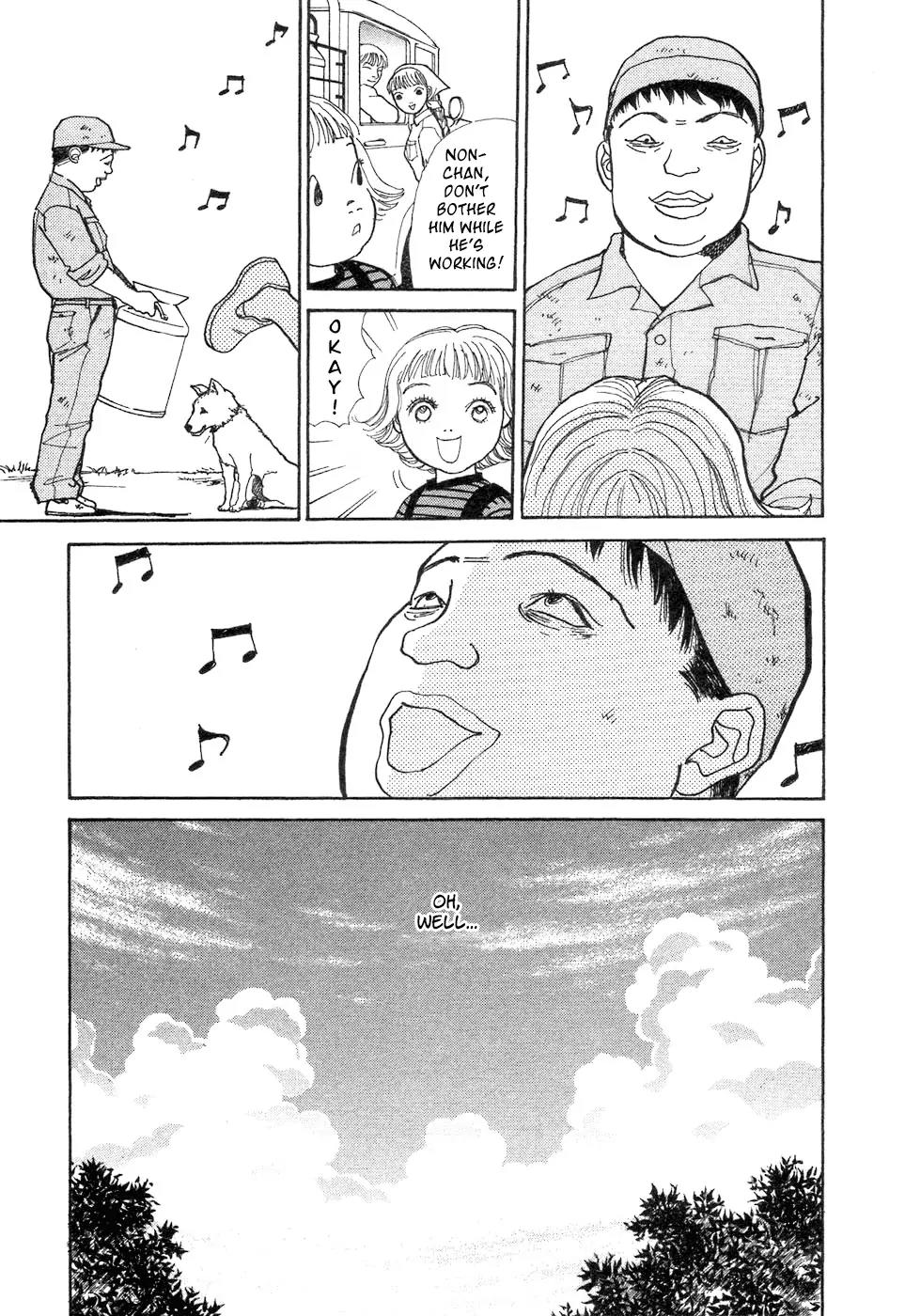 Fushigi na Shounen Chapter 4 page 35 - Chapter 4: Tetsuo