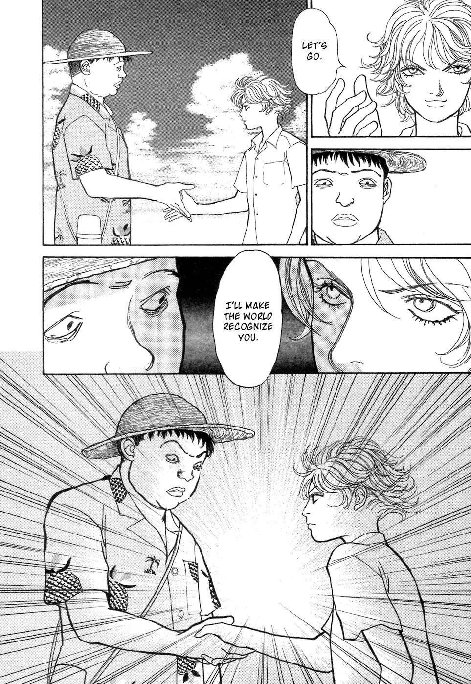 Fushigi na Shounen Chapter 4 page 38 - Chapter 4: Tetsuo