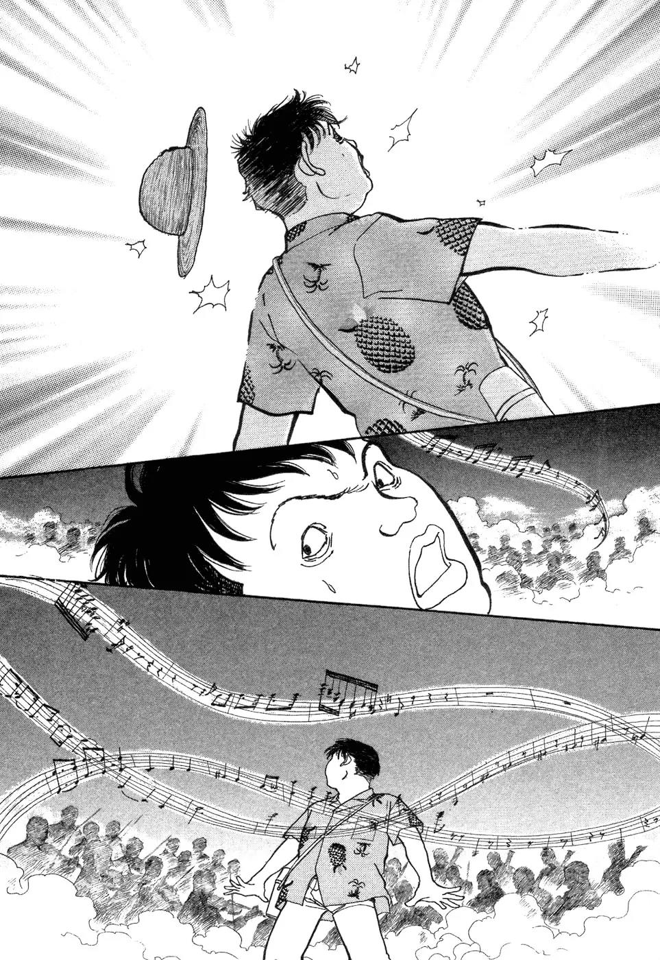 Fushigi na Shounen Chapter 4 page 39 - Chapter 4: Tetsuo