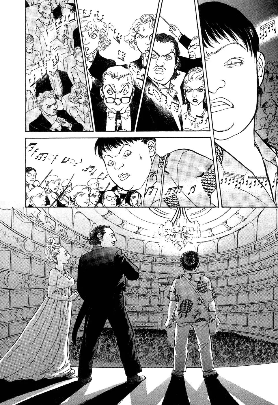Fushigi na Shounen Chapter 4 page 40 - Chapter 4: Tetsuo