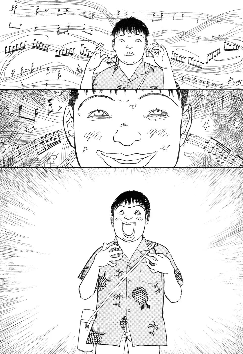 Fushigi na Shounen Chapter 4 page 41 - Chapter 4: Tetsuo