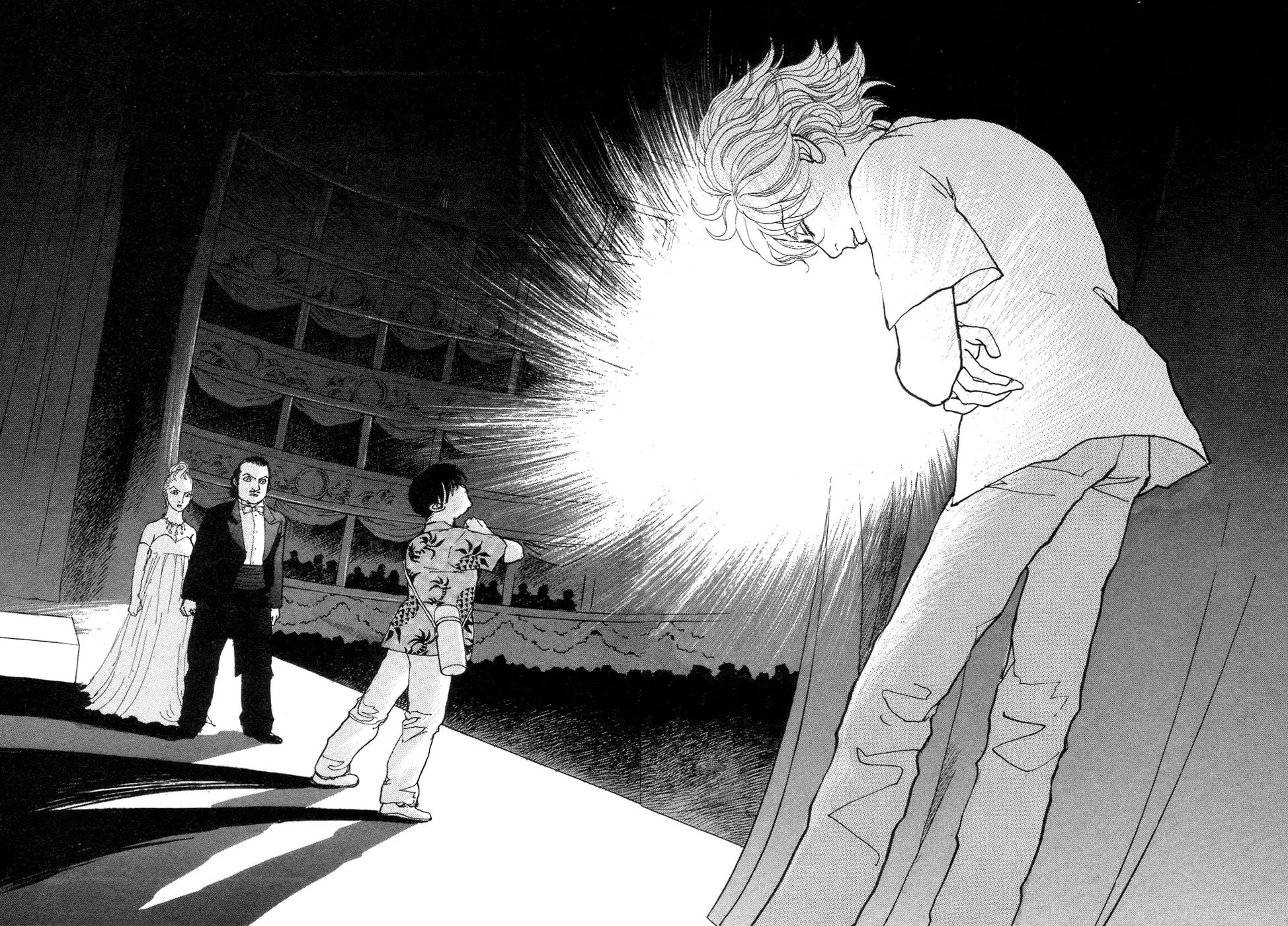 Fushigi na Shounen Chapter 4 page 43 - Chapter 4: Tetsuo