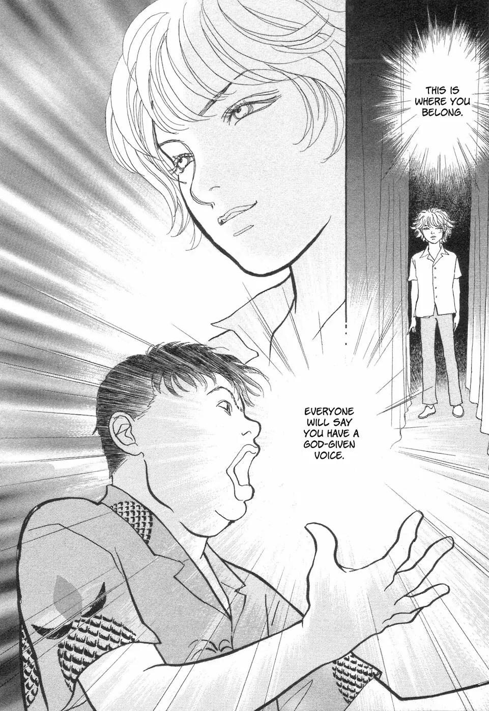 Fushigi na Shounen Chapter 4 page 44 - Chapter 4: Tetsuo