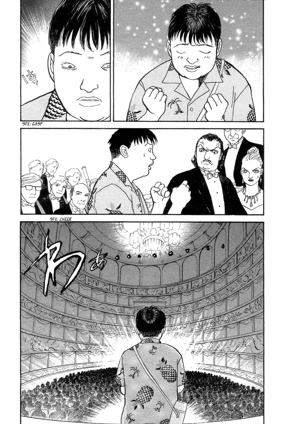 Fushigi na Shounen Chapter 4 page 45 - Chapter 4: Tetsuo